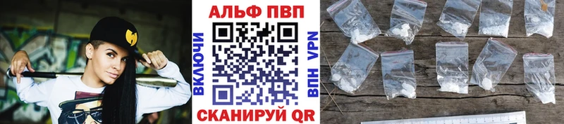Цена Ханты-Мансийск COCAIN  БУТИРАТ  Гашиш  A PVP  МАРИХУАНА  МЕФ  АМФ 