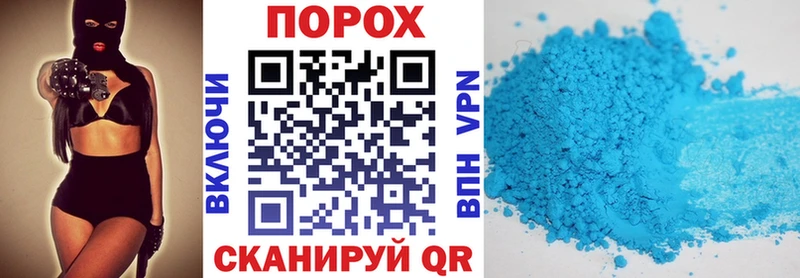 АМФ VHQ Ханты-Мансийск