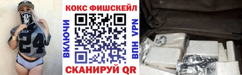 Cocaine 98%  omg ссылка  Ханты-Мансийск 