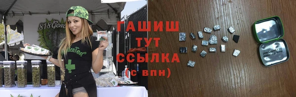дмт Абдулино