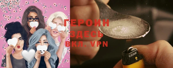 Альфа ПВП Абинск
