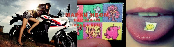 дмт Абдулино