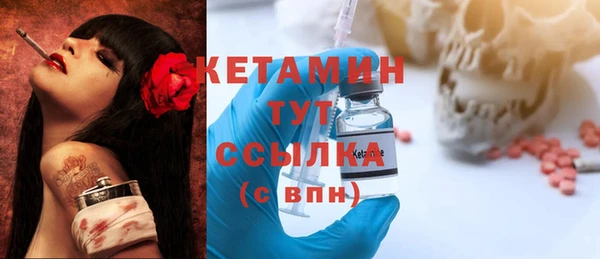 дмт Абдулино