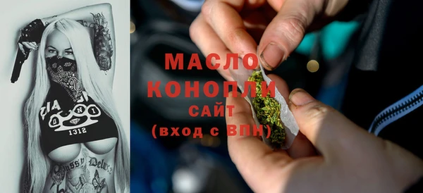 дмт Абдулино