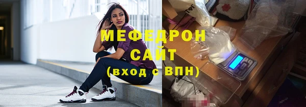 дмт Абдулино