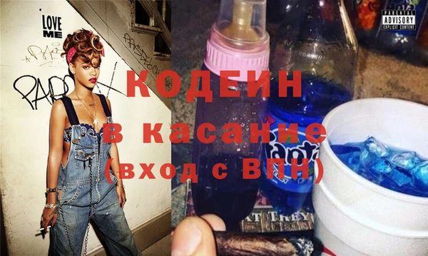 МДПВ Абаза