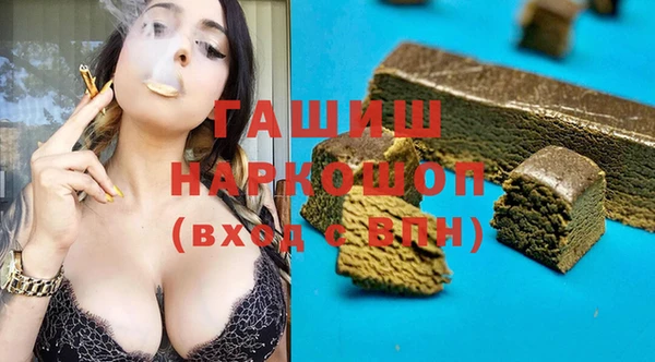дмт Абдулино