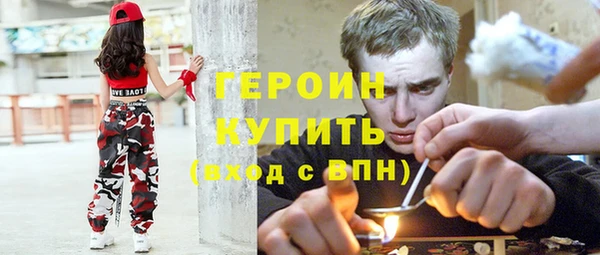 дмт Абдулино