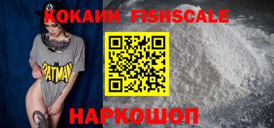 герыч Краснодар