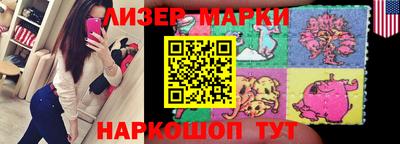 герыч Краснодар