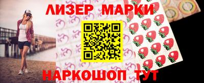 герыч Краснодар