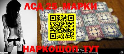 меф VHQ Краснознаменск