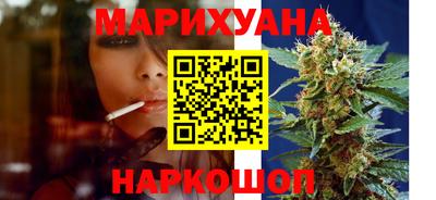 меф VHQ Краснознаменск