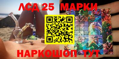 герыч Краснодар