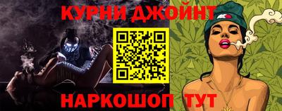 герыч Краснодар