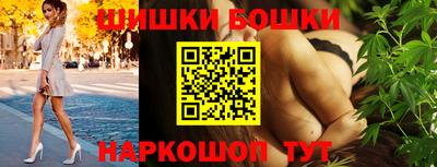 тгк Краснокаменск
