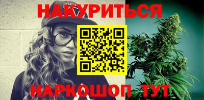 герыч Краснодар