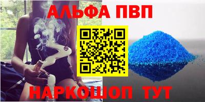 герыч Краснодар