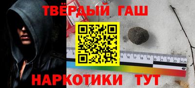 меф VHQ Краснознаменск