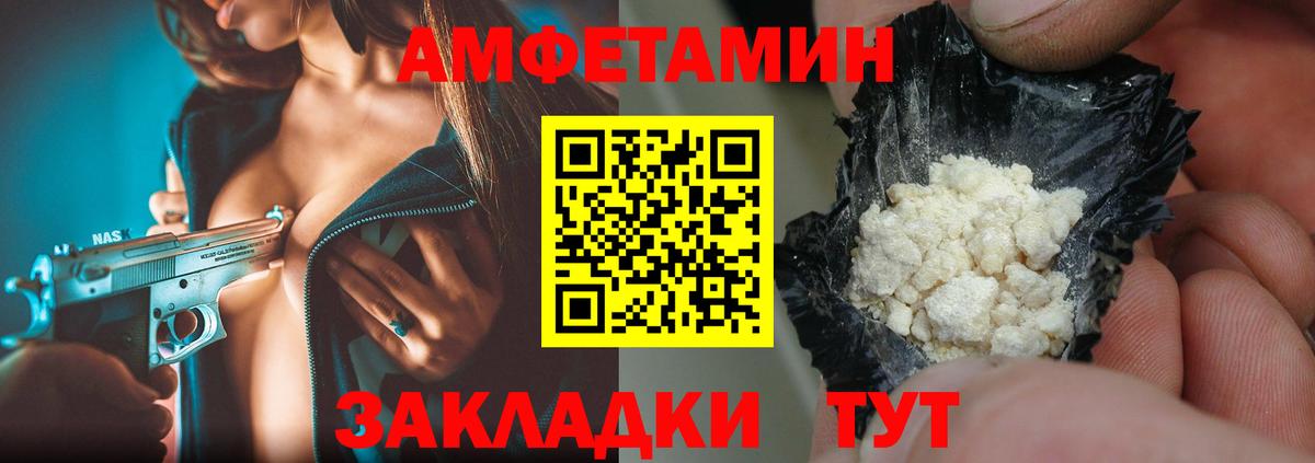 Бошки Шишки  Гашиш  Вход с VPN  Меф кристаллы  Экстази  Ханты-Мансийск  КОКАИН  ГАШ 