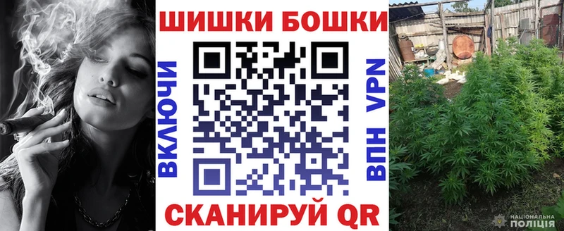 где найти   Ханты-Мансийск  МАРИХУАНА THC 21% 